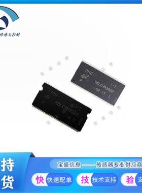 非实价议价议价MT48LC4M32B2P-6:G / 存取内存 MT48LC4M32B2P-6AI