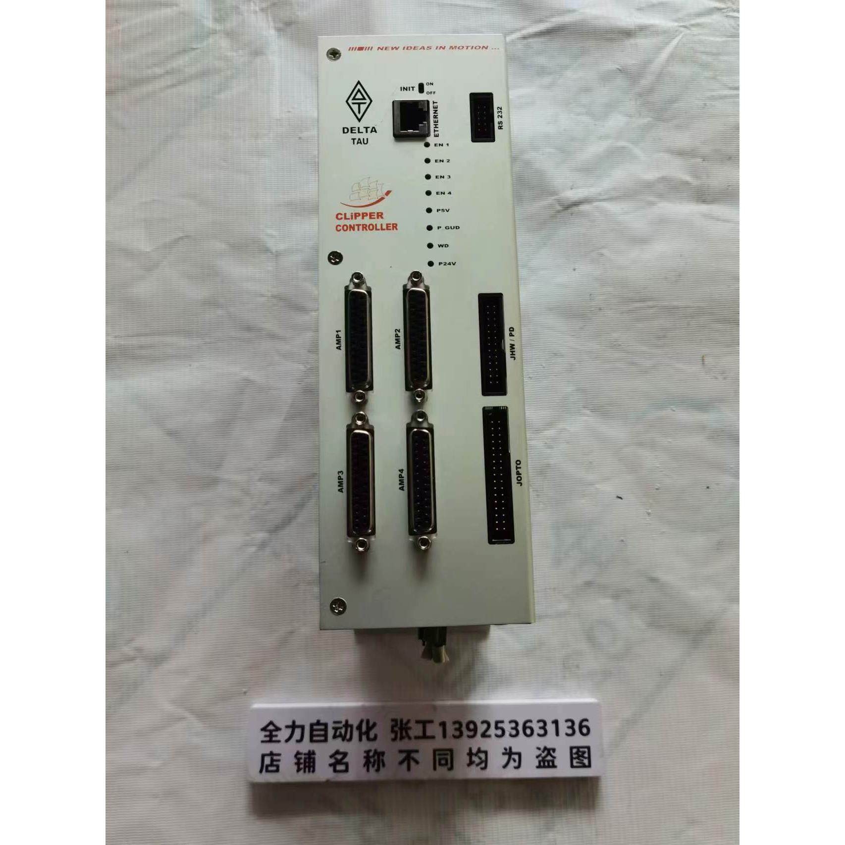 非实价议价议价控制器CLIPPER T2 原装现货议价非实价议价议价