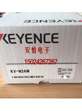 非实价议价议价议价KV-N3AM 基恩士KEYENCE PLC KV-N8EXT KV-N16E