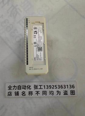 非实价议价议价 DCS模块AI810 原装现货3BSE008516R1非实价议价议
