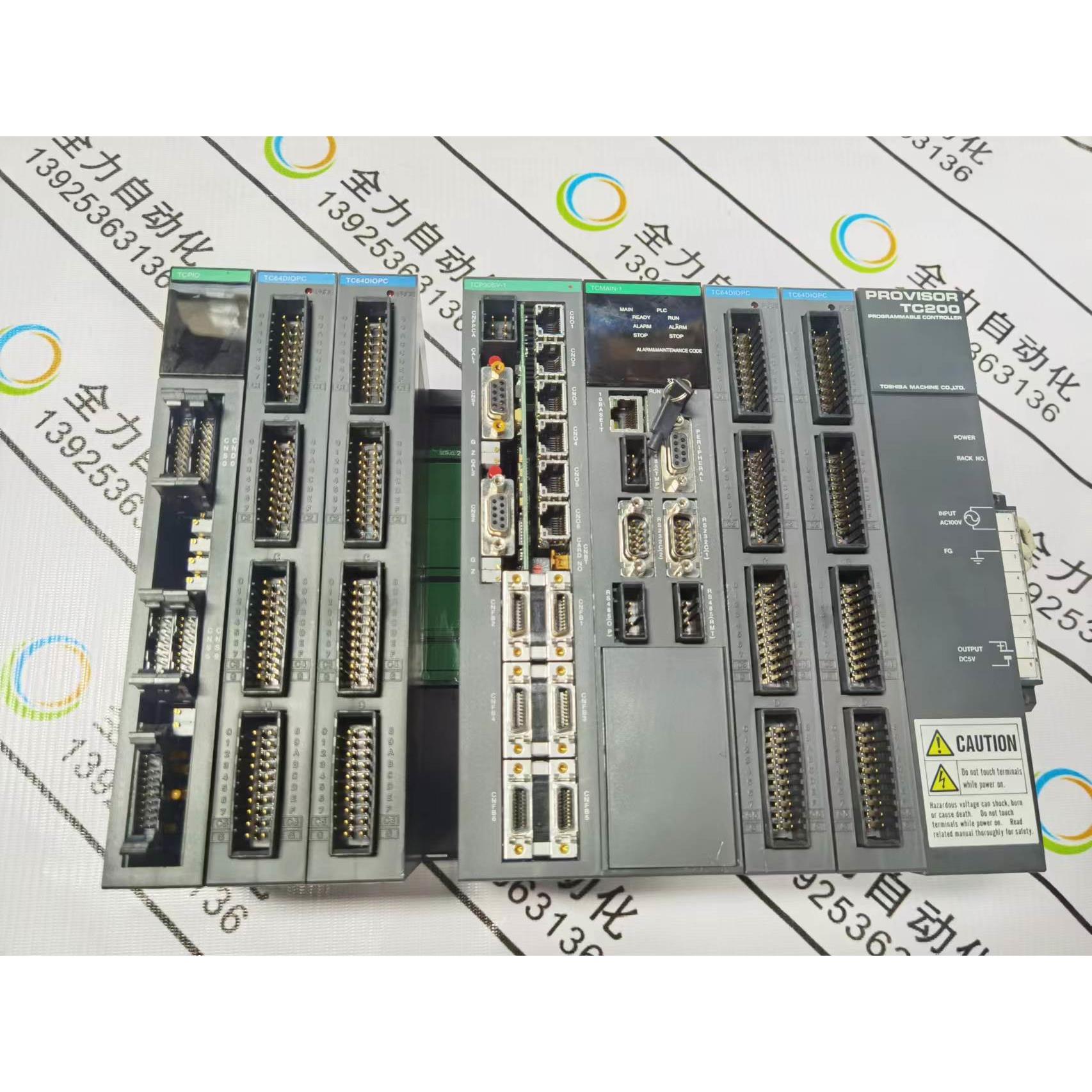 非实价议价议价CPU模块TCP30SV-1 原装现货议价非实价议价议价
