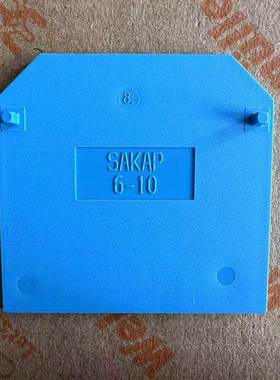 非实价议价议价魏德米勒挡板SAKAP 6-10BL配套蓝色SAKDU6N和SAKDU