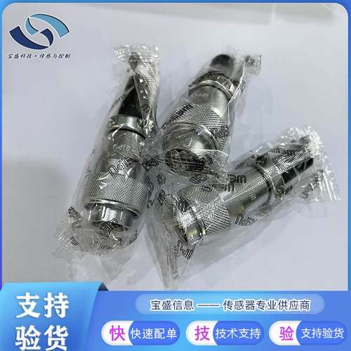 非实价议价议价WS20K2Z WS20J2TQ/20K3Z WS20J3TQ WS28J3ZG WS28K