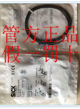非实价议价议价6020158 IM05-0B8NS-ZT1 德国SICK西克原装正品 现