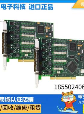 非实价议价议价全新 PCI-6516数字I/O设备779082-01 原装正品询价