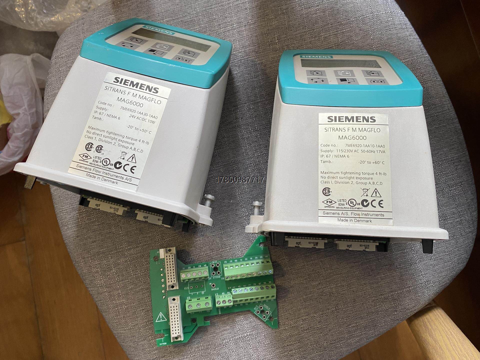 议价询价mag6000西门子电磁流量计变送器7me6920-1aa3议价询价