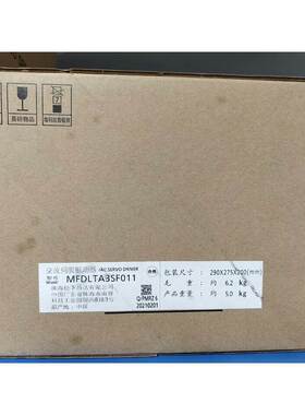非实价议价议价全新松下A6 MFDLTA3SF011非实价议价议价