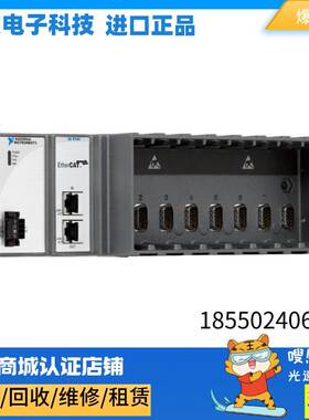 非实价议价议价 9144 机箱8插槽EtherCAT 780438-01 用于C系列I/O