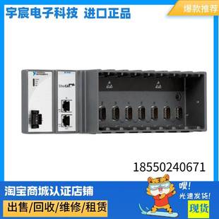 9144 780438 非实价议价议价 机箱8插槽EtherCAT 用于C系列I