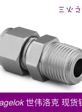 非实价议价议价世伟洛克  SS-400-1-4RT 1/4卡套 转 1/4 pt外螺纹
