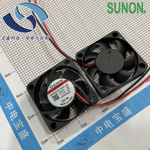 非实价议价议价MF40100V1-1000C-A99风扇40*40*10mm轴流风机MF401