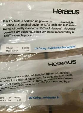 非实价议价议价德国UV灯管558432 H 042020 558434 D 060220非实