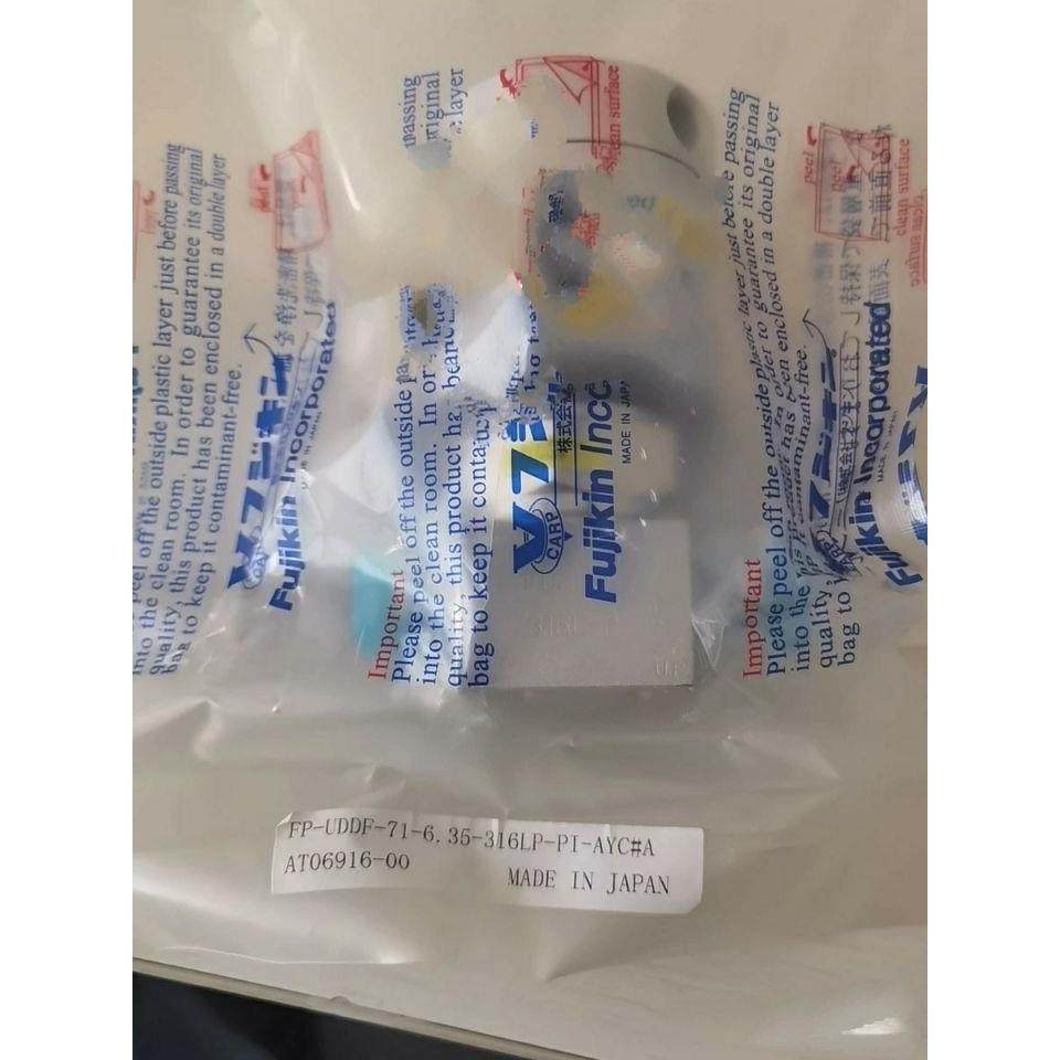 非实价议价议价FP-UDDF-71-6.35-316LP-PI-AYC#A  气动隔膜阀AT06