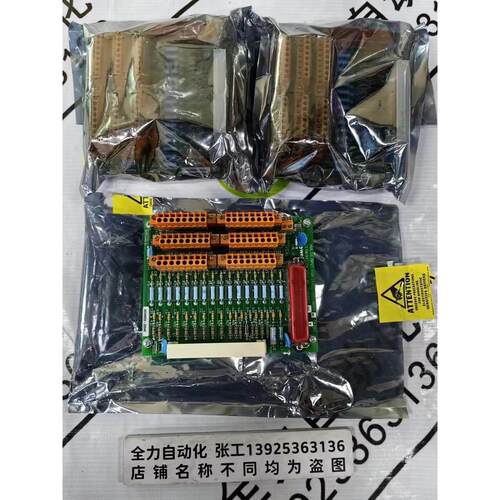 非实价议价议价霍尼韦尔DCS卡件MC-TAIH02 全新现货51304453-150
