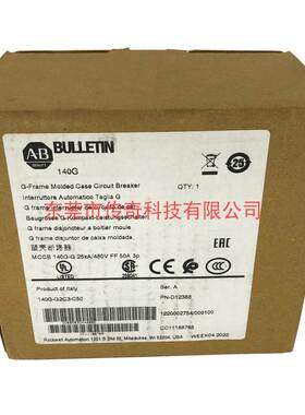 非实价议价议价140G-G2C3-C50 全新原装  断路器 140GG2C3C50非实