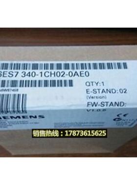 非实价议价议价6ES7340-1CH02-0AE0原装CP340通讯处理器6ES73401C