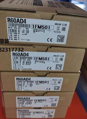非实价议价议价R60AD4 R60ADV8 R60ADI8 R60DA4 R60DAV8 R60DAI8