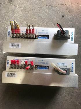 非实价议价议价研控驱动器:3D722 V2.0有2台,拆机的功能包好,成非