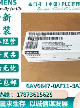 非实价议价议价6AV6647-0AF11-3AX0KTP1000触摸屏10寸6AV6 647-0A