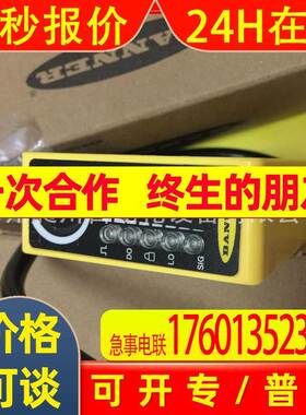 非实价议价议价议价BANNER邦纳 Q60VR3AF1000 W/30光电传感器通用