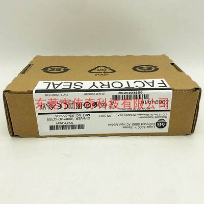 非实价议价议价5069-IA16  罗克韦尔 AB 全新原装模块 5069IA16非