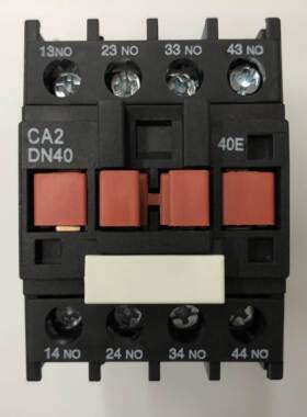 非实价议价议价原装正品CA2-DN40F5C AC110V 4常开接触器式中间继