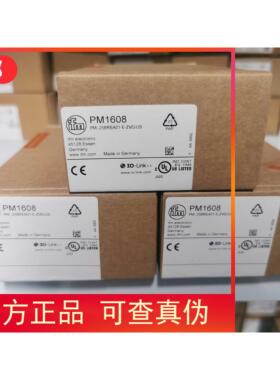 非实价议价议价包邮【假一罚十】 PM1608 PM1607 PM1604传感器原