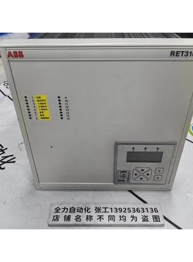 非实价议价议价控制单元RET316*4 原装现货议价HESG448750M2非实