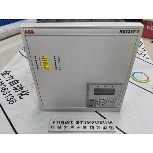 非实价议价议价控制单元RET316*4 原装现货议价HESG448750M2非实