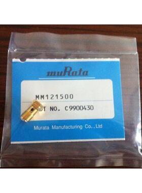 非实价议价议价MM121500 原装正品 村田射频头 四代测试头非实价