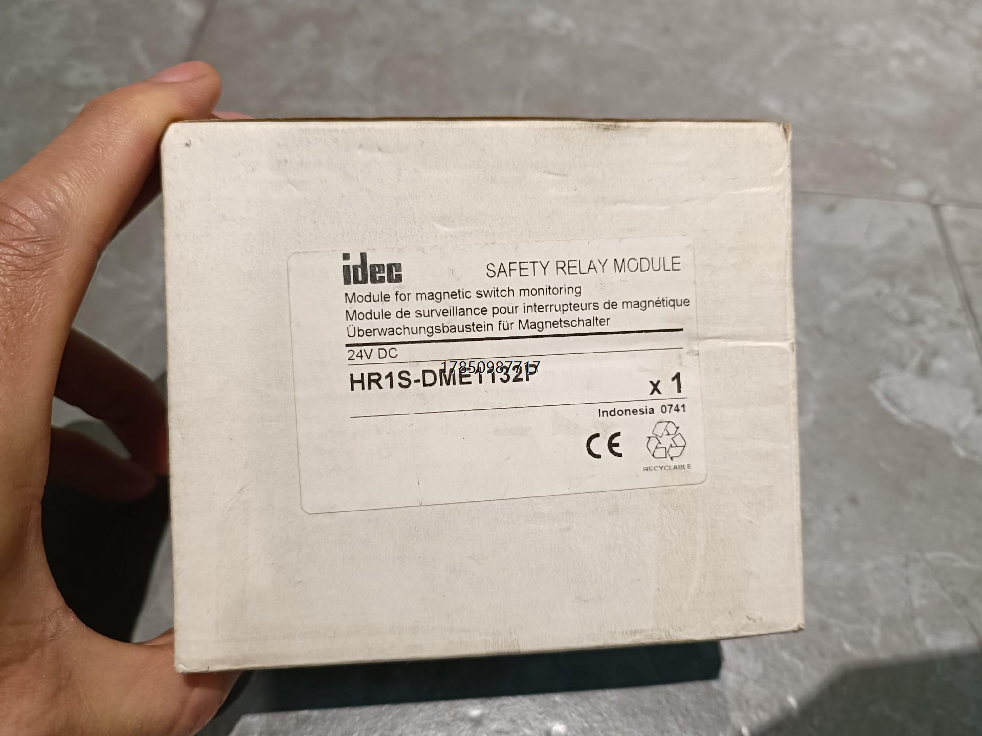 议价询价全新和泉IDEC安全继电器HR1S-DME1132P，原装正议价询价