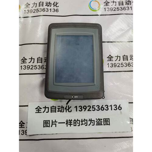 非实价议价议价触摸屏E1071 原装现货06015B非实价议价议价