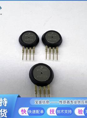 非实价议价议价MPX2100A飞思卡尔 温度补偿 压力传感器 100kPa 10