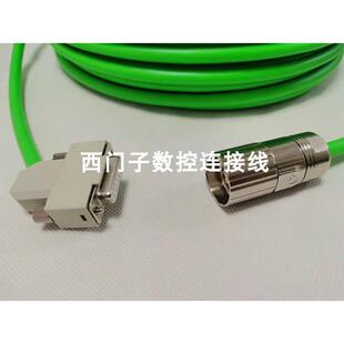 6FX8002 1AF0 长度可定 2CA11 非实价议价议价6FX5002