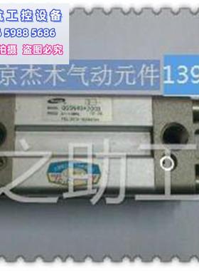 非实价议价议价议价无锡精品气缸QGSN125*55非实价议价议价