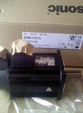 非实价议价议价MSME302GCH电机 3KW小惯量带刹车非实价议价议价