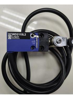 非实价议价议价 Technor进口防爆限位开关XCWD2115L2 带2米线非实