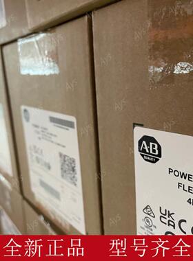 非实价议价议价20F11RC3P5AA0NNNNN 20F11RC5P0AA0NNNNN 全新正品