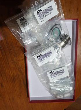 非实价议价议价齿轮泵维修包3HNA012370-001 换色阀3HNA012770-00