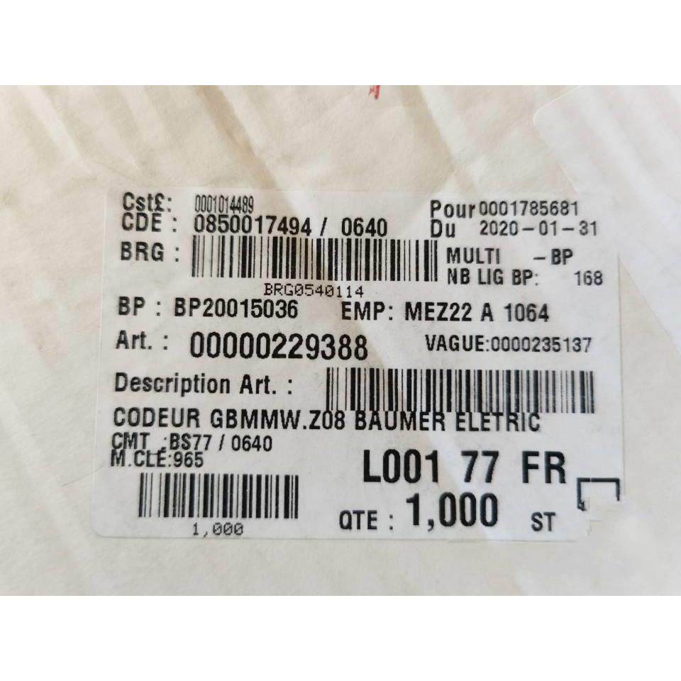 非实价议价议价西得乐matrix吹瓶机编码器229388 0001014489 0850