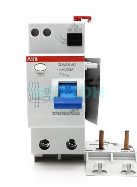 非实价议价议价9年老店 漏电模块 GDA202 AC-40/0.03 防触电断路