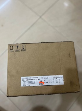 非实价议价议价全新原装松下5KW伺服驱动器MFDHTB3A2CA1，未开封