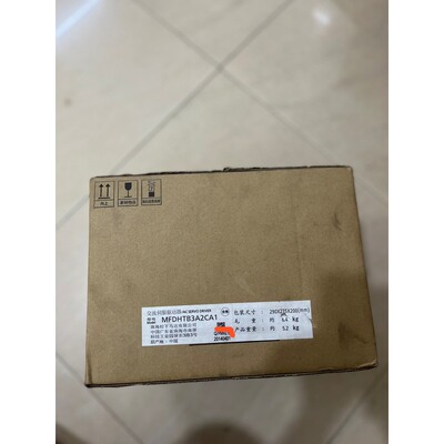 非实价议价议价全新原装松下5KW伺服驱动器MFDHTB3A2CA1，未开封
