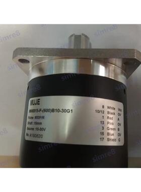 非实价议价议价M66S15-F-(600)B10-30G1现货MUJE编码器配插头17针
