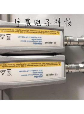 非实价议价议价安捷伦 agilentU2001A U2001A 功率计探头 原装非