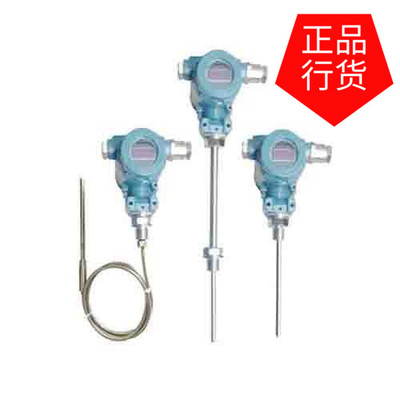 非实价议价议价【直销正品麦克】中美麦克MTMK5883型传感器智能温