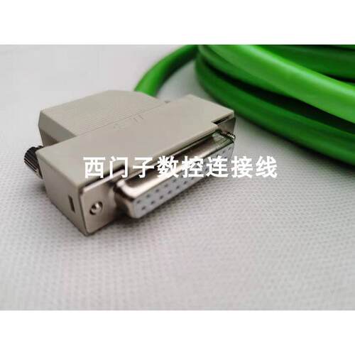 非实价议价议价定制6FX5002-2AD00-1EA0 6FX8002-2AD00-1EF0 信号