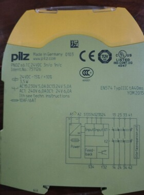 非实价议价议价皮尔滋S6/751126功能包好成色可充新，议非实价议