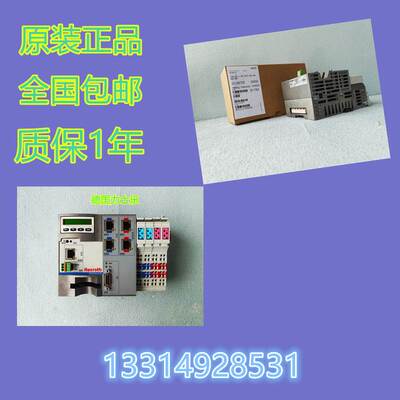 非实价议价议价全新原装控制器CML75.1-3P-900-NA-NNNN-NW R91117