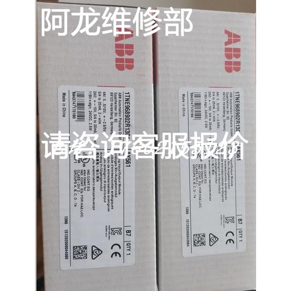 非实价议价议价非实价议价议价询价FM562 DX571/AI561/AI562/AI56